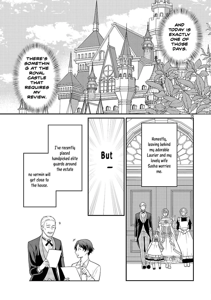 Reincarnated as the Villainess’s Dad — Time to Dote on My Family Chapter 6 - page 17